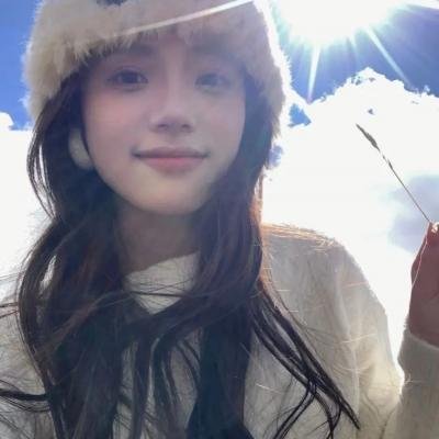 阿丽玛